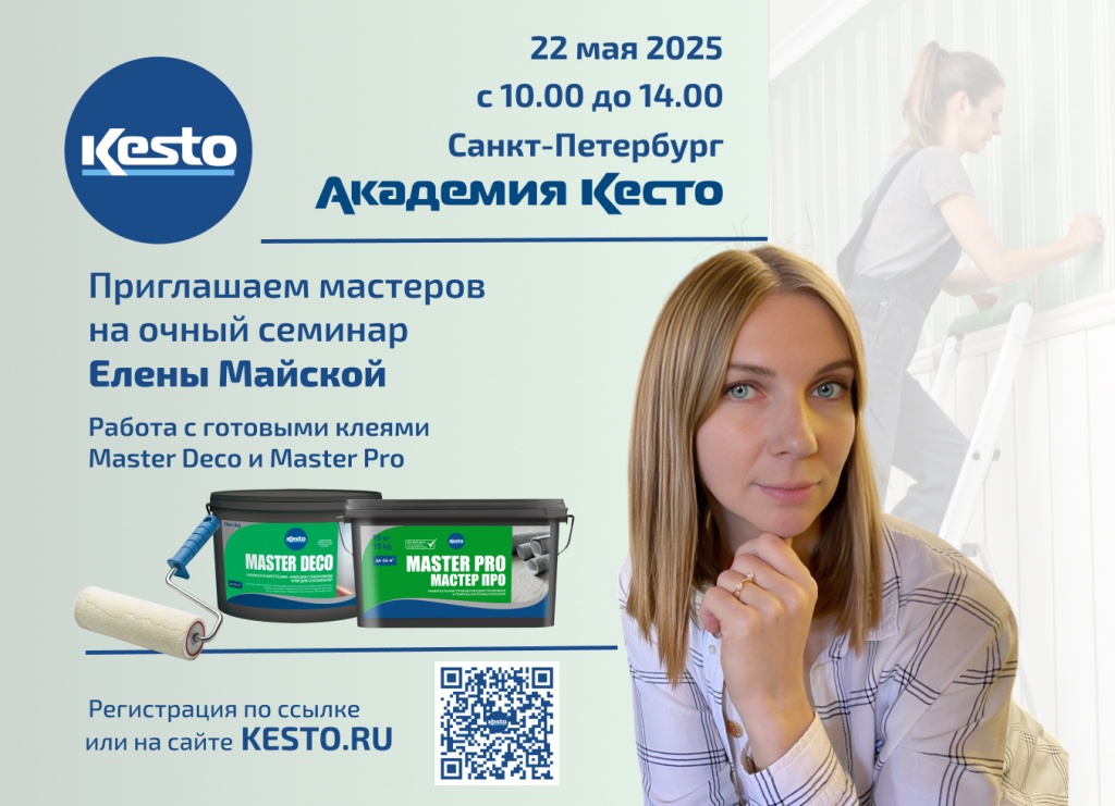 Frame 4 (33).jpg Frame 4 (33).jpg