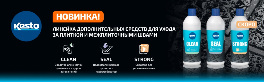 banner 1920x600 (7).jpg