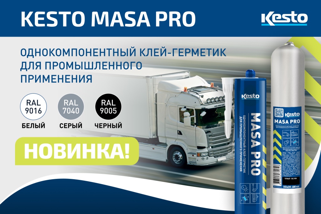 VK product 1920X1280.jpg