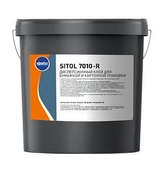 Sitol 7010-R