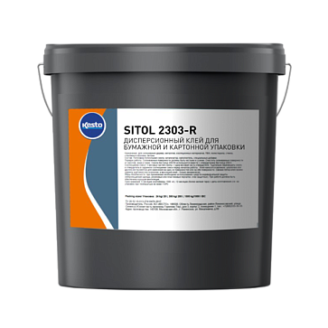 Sitol 2303-R